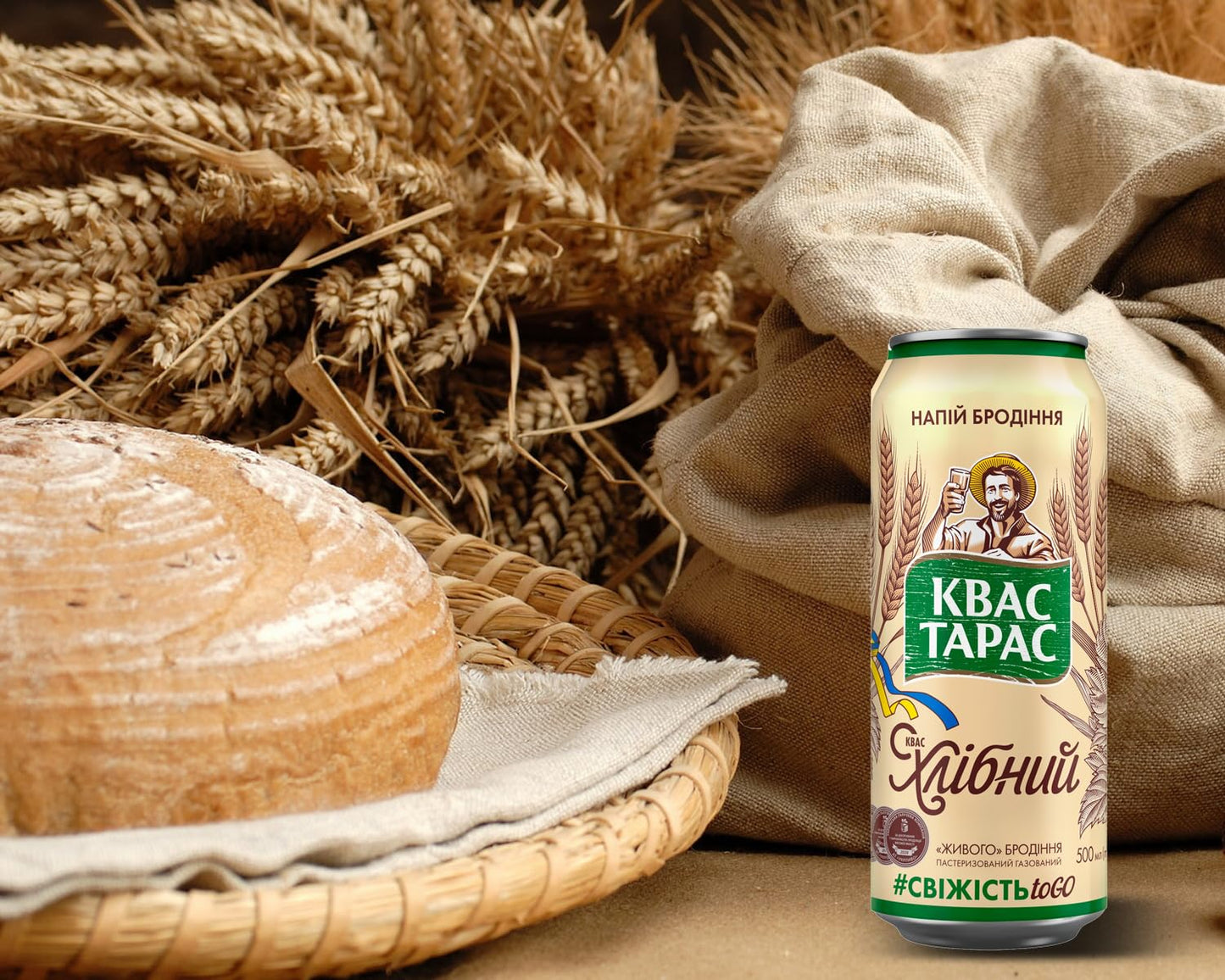 Kvas Taras Traditional Bread Kvass: Authentic Eastern European Fermented Drink (500ml Can)